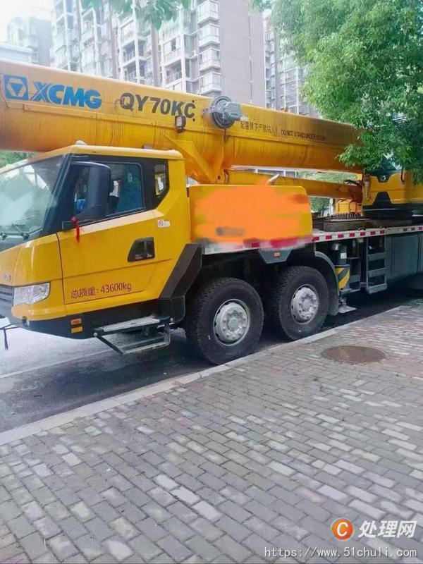 二手汽車吊