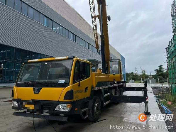 二手汽車吊