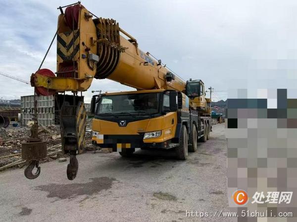 二手汽車吊