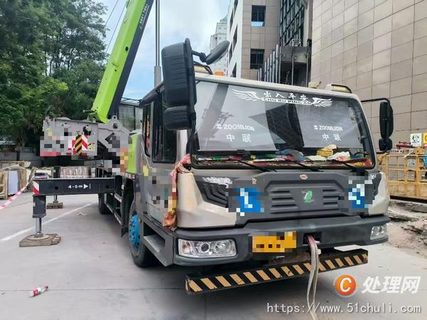二手汽車吊