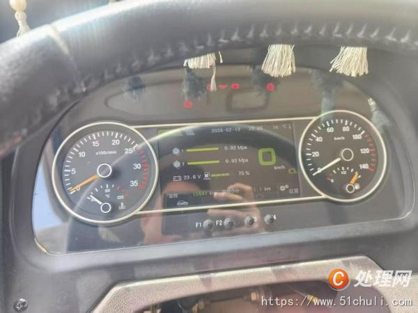二手汽車吊