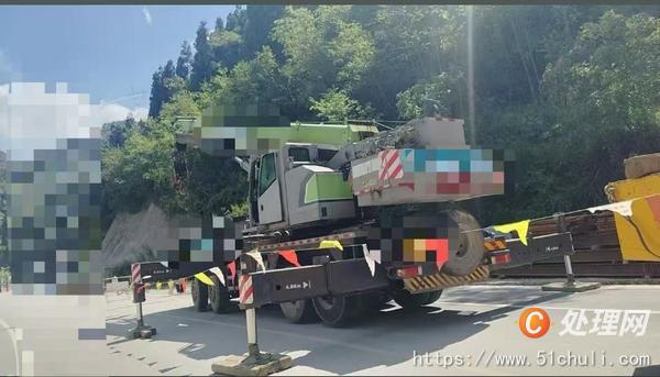 二手汽車吊