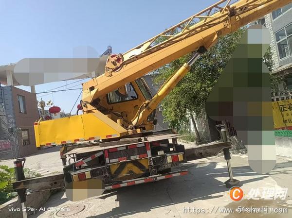 二手汽車吊