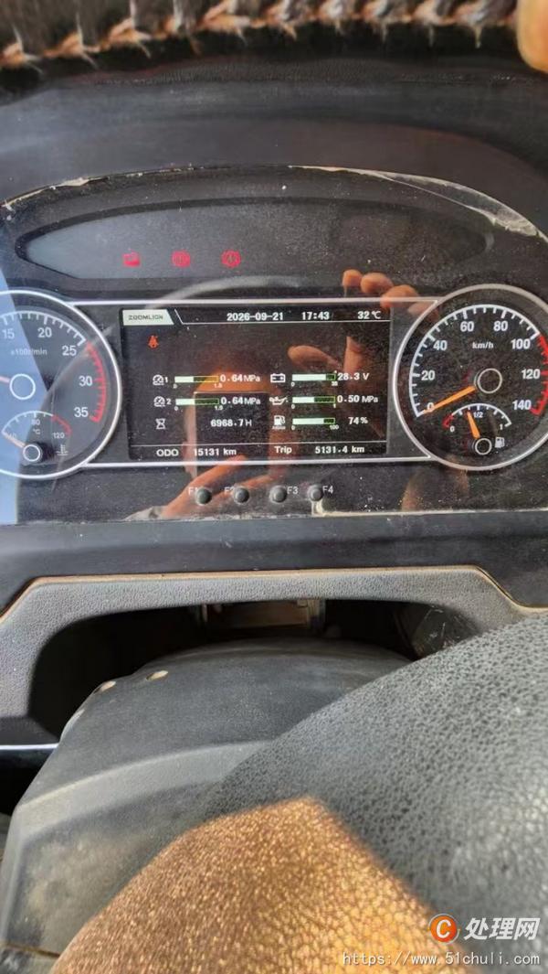 二手汽車吊