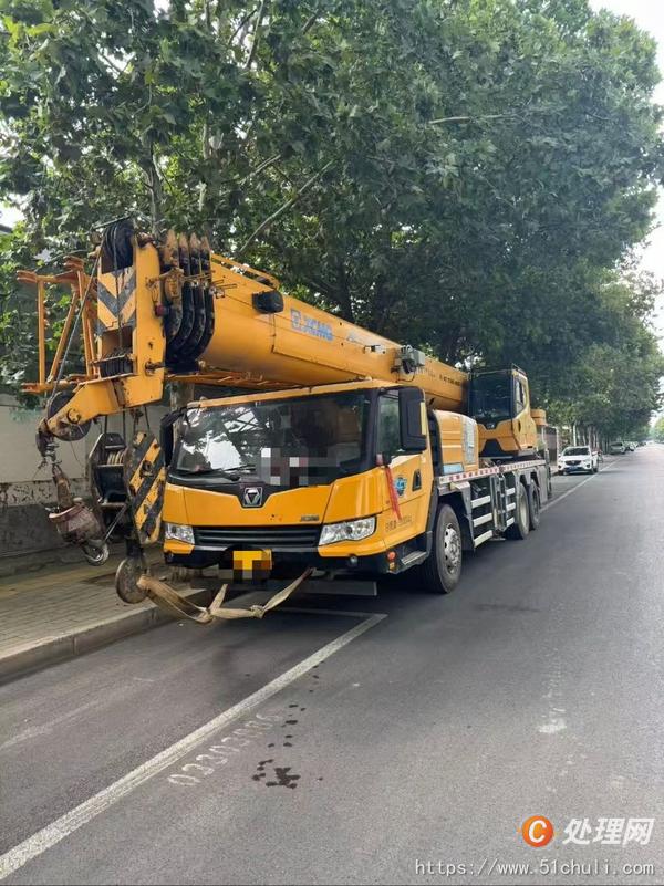 二手汽車吊