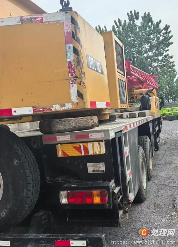 二手汽車吊