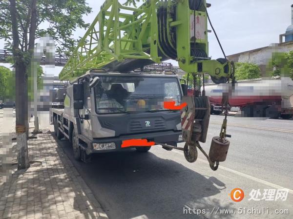二手汽車吊