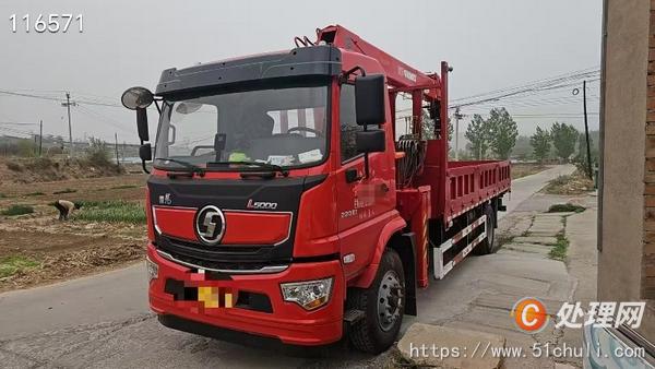 二手隨車吊