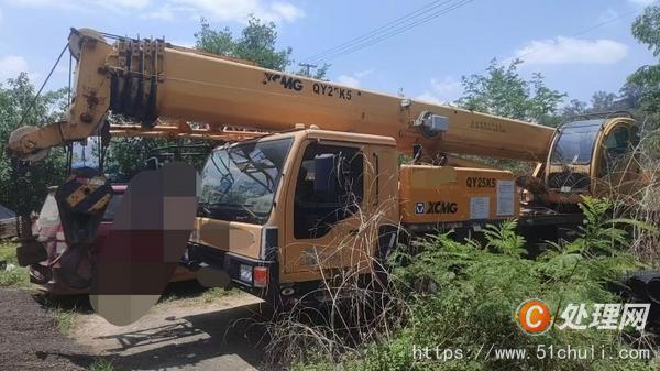 二手汽車吊