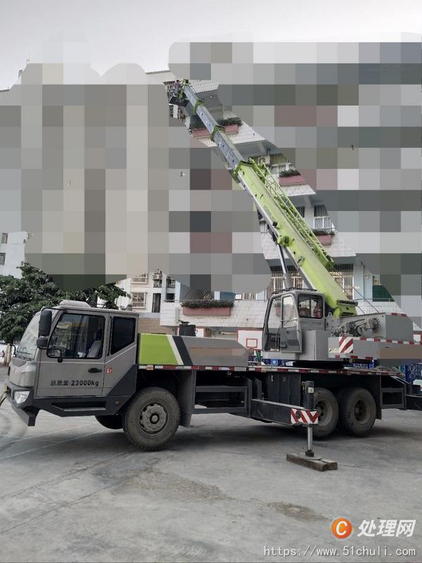 二手汽車吊