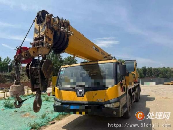 二手汽車吊