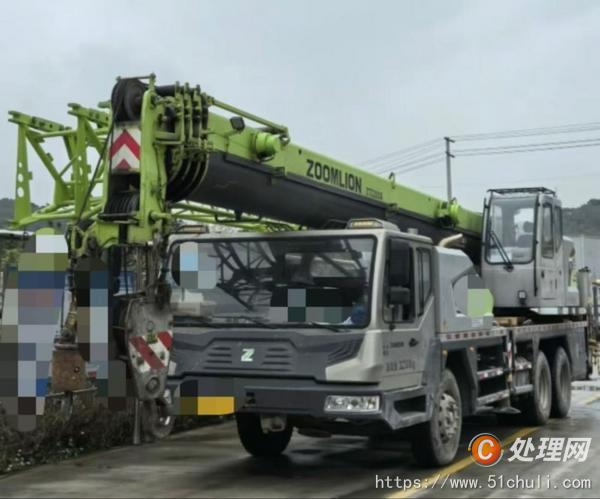 二手汽車吊
