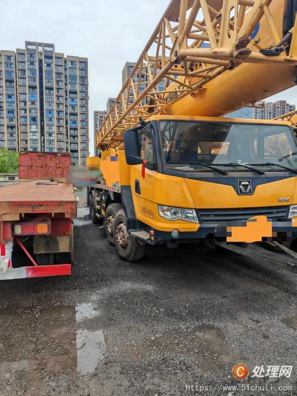 二手汽車吊