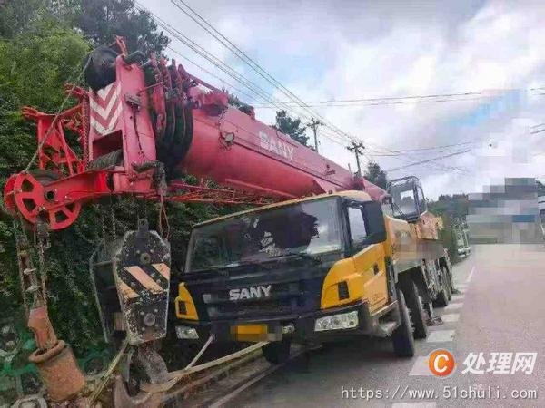 二手汽車吊