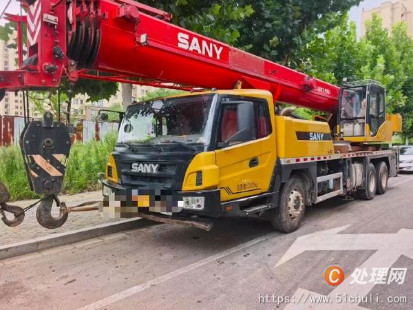 二手汽車吊