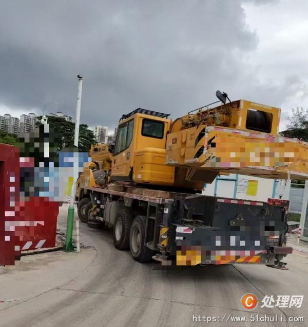 二手汽車吊
