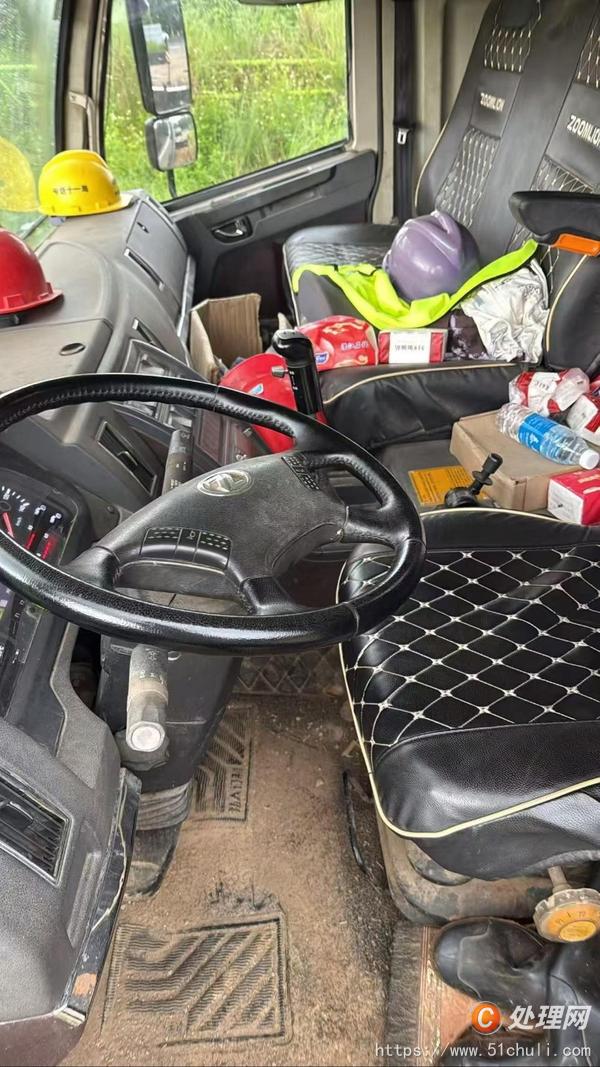 二手汽車吊