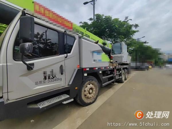 二手汽車吊