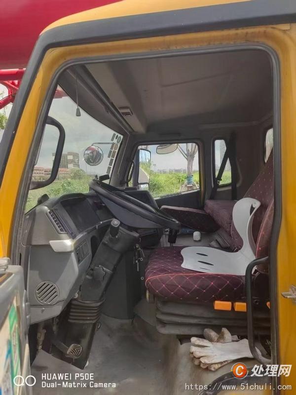 二手汽車吊