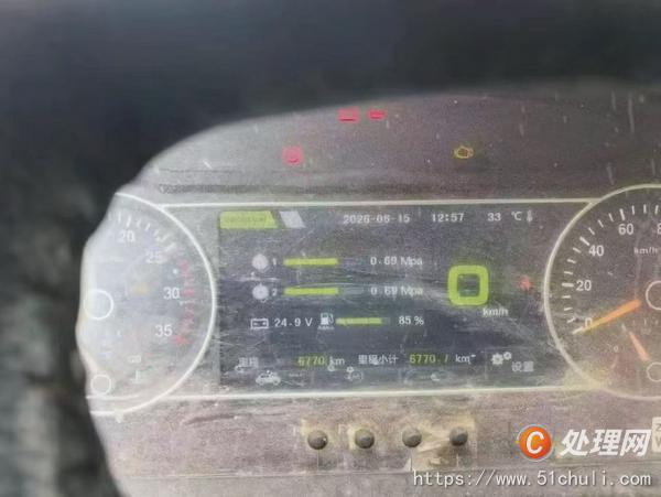 二手汽車吊