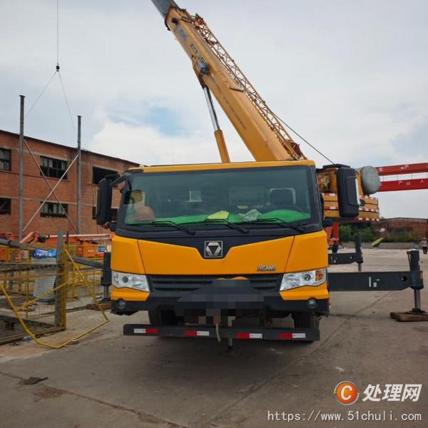 二手汽車吊