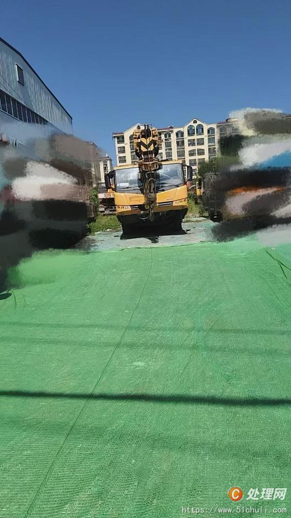 二手汽車吊