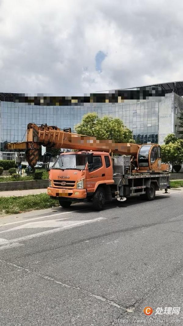 二手汽車吊