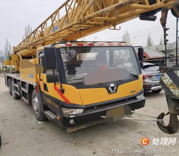 二手汽車吊