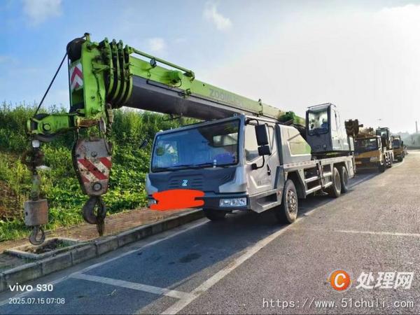 二手汽車吊