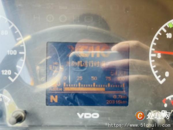 二手汽車吊