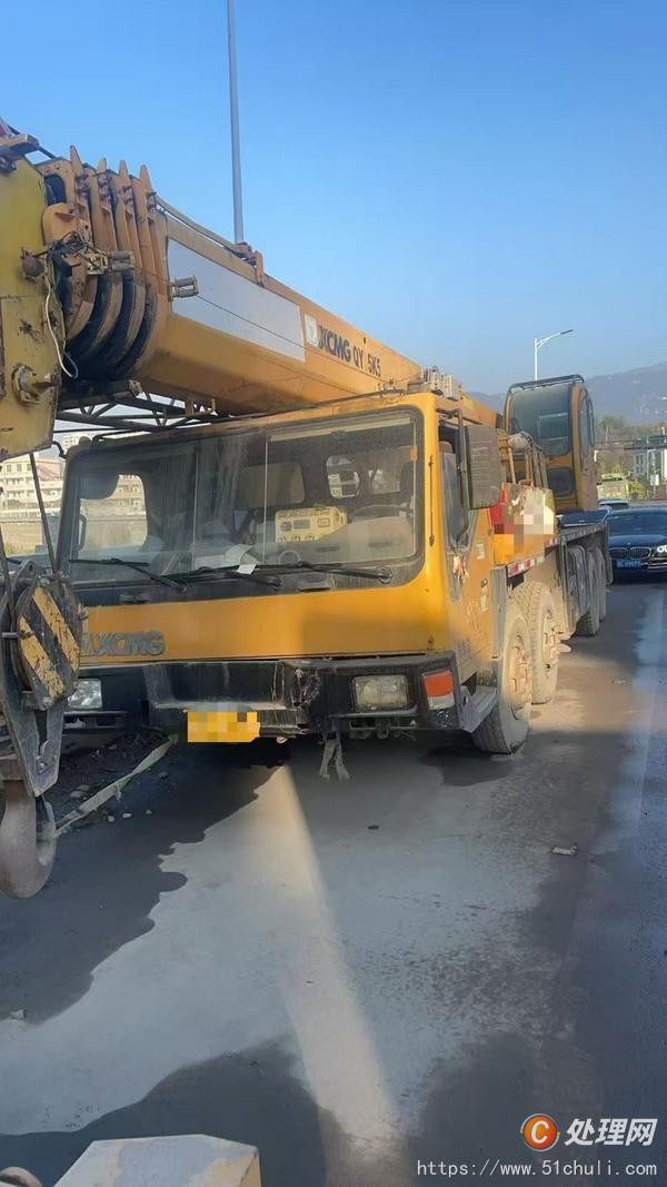 二手汽車吊