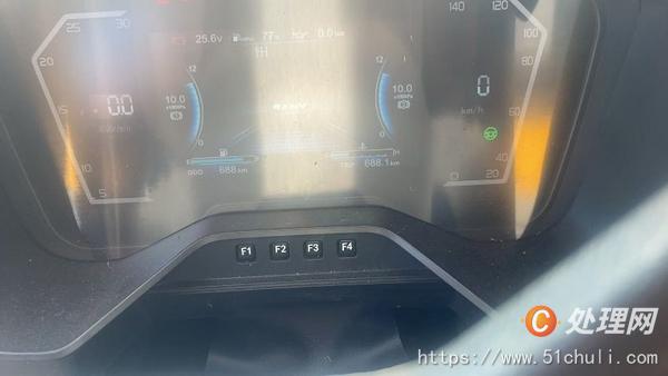 二手汽車吊