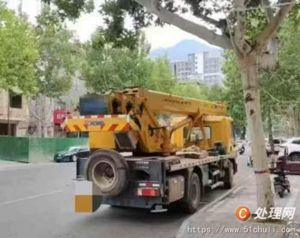 二手汽車吊