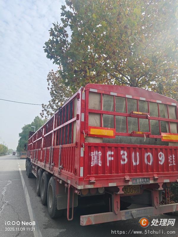 二手卡車