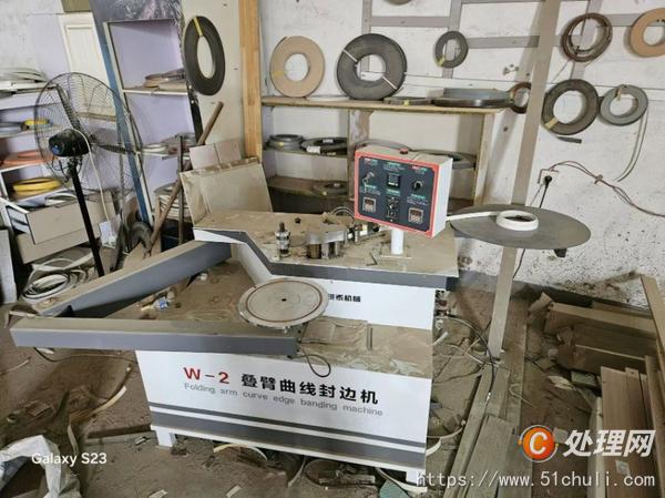 其他二手木工機械