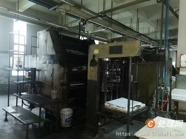 二手單色膠印機
