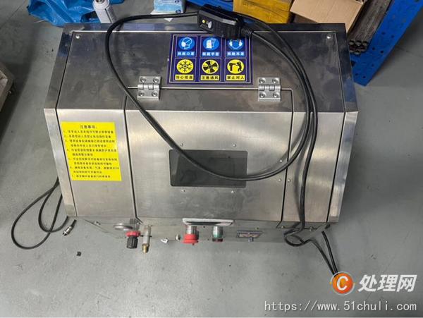 二手清洗機