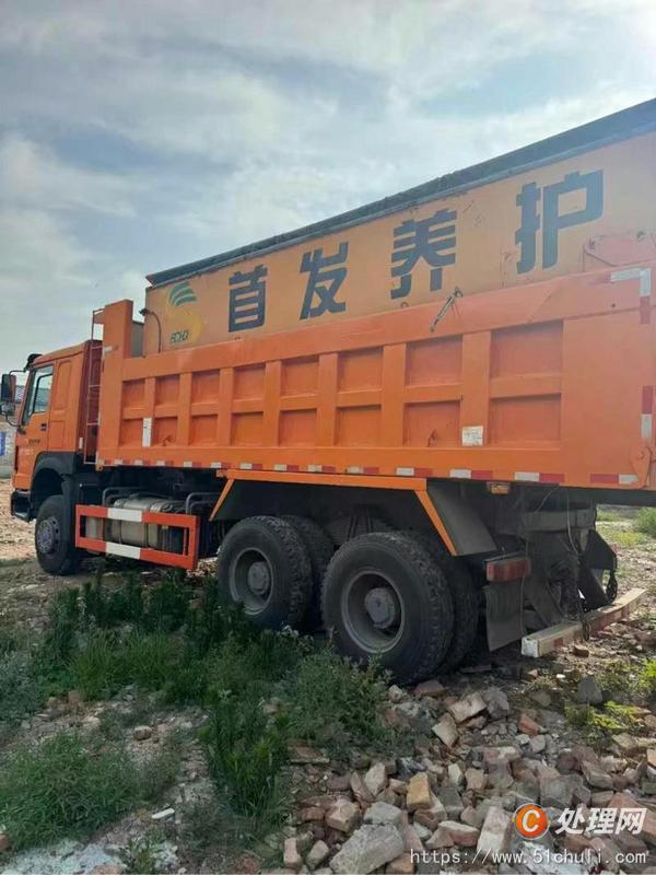 二手自卸車