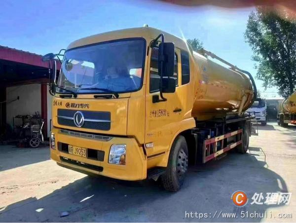 二手吸污車