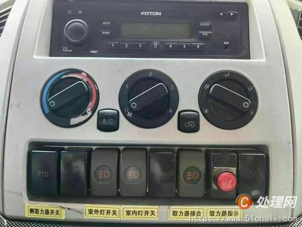 二手消防車