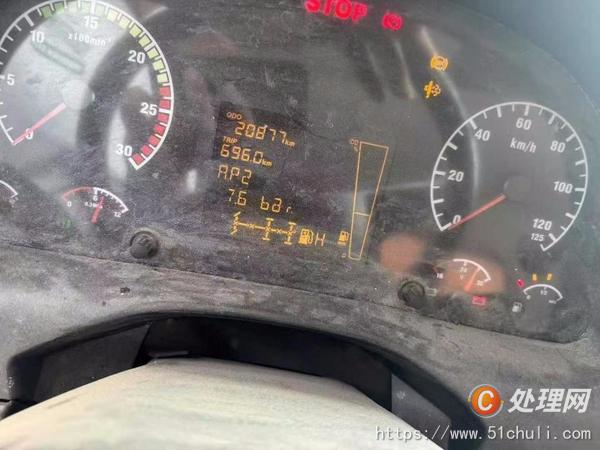 二手自卸車