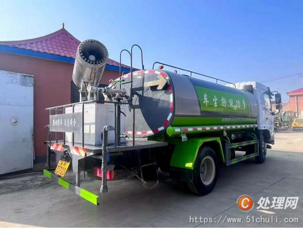 二手灑水車