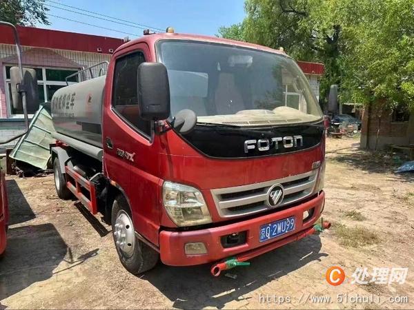 二手灑水車