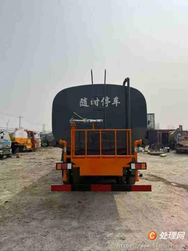 二手灑水車
