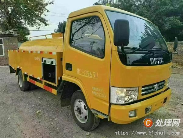 二手高壓清洗車