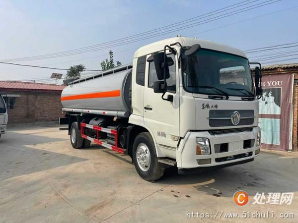 二手油罐車