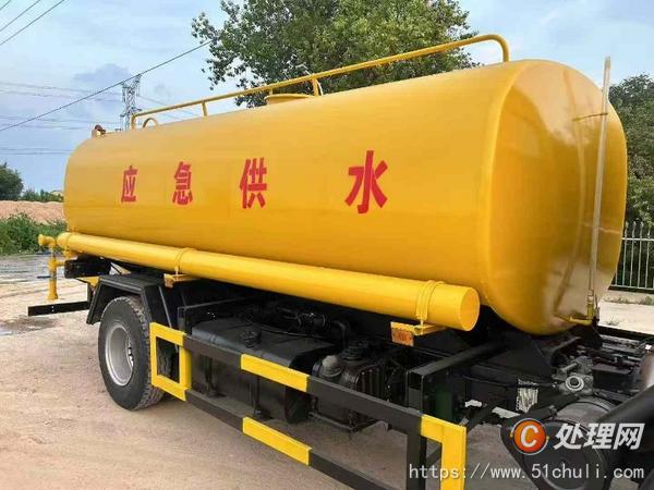 二手灑水車