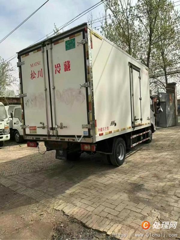 二手冷藏車