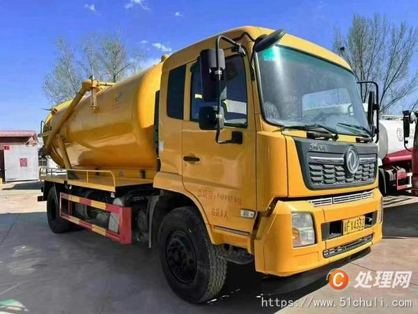 二手吸污車