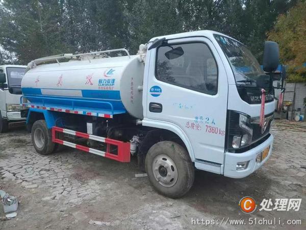 二手吸污車